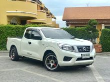 2015 Nissan NP 300 Navara 2.5 KING CAB Calibre E Pickup MT