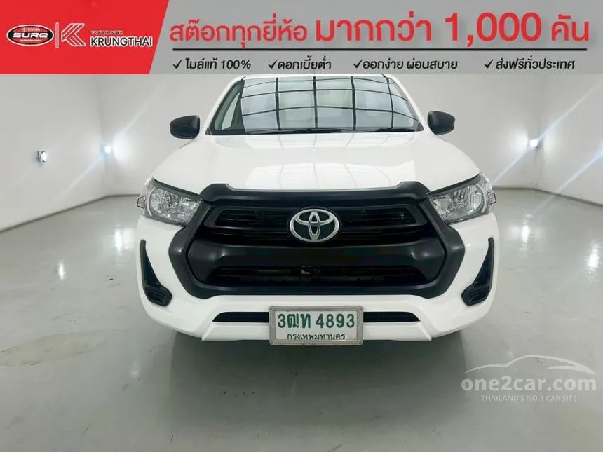 2022 Toyota HILUX REVO Entry Single Cab Pickup