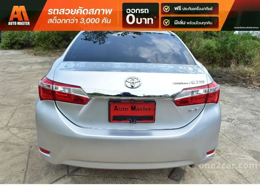2016 Toyota Corolla Altis G Sedan