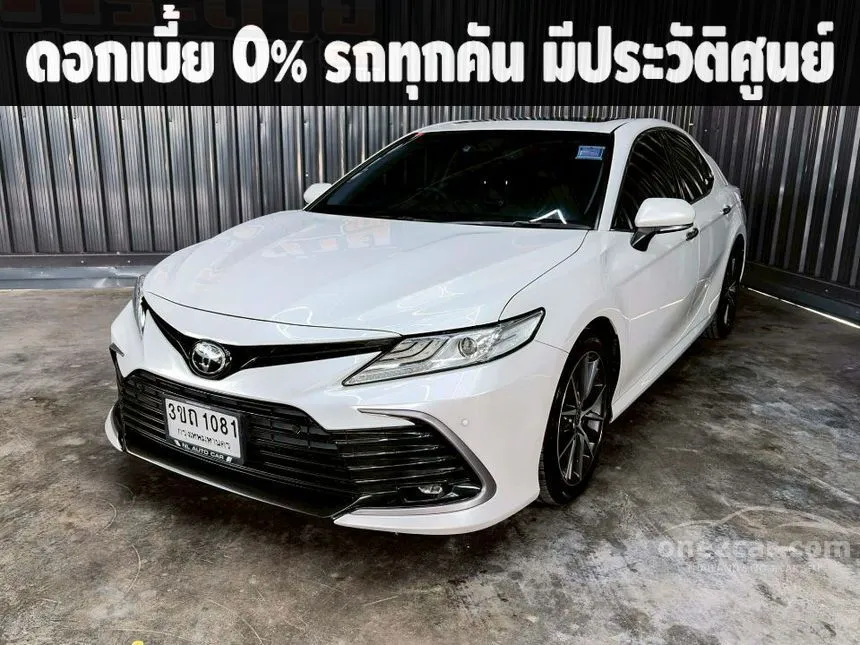 2022 Toyota CAMRY Premium Sedan