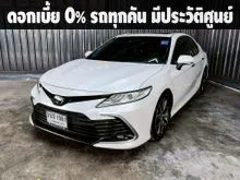 2022 Toyota CAMRY 2.5 (ปี 18-24) Premium Sedan