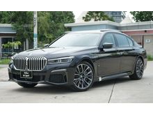 2019 BMW 740Le xDrive M Sport