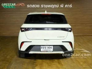 2023 BYD Dolphin Standard Range Hatchback