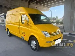 2017 Maxus V80 2.5 Panel LWB Van