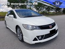 2012 Honda Civic 2.0 S i-VTEC Sedan MUGEN RR BODYKIT PADDLE SHIFT TIP TOP CONDITION