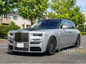 2023 Rolls-Royce Phantom 6.7 Series II Extended Wheelbase Sedan