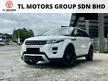 Used LANG ROVER RANGE ROVER EVOQUE 2.0 Si4 SUV