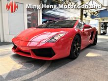 2011 Lamborghini Gallardo 5.2 LP560-4 Coupe