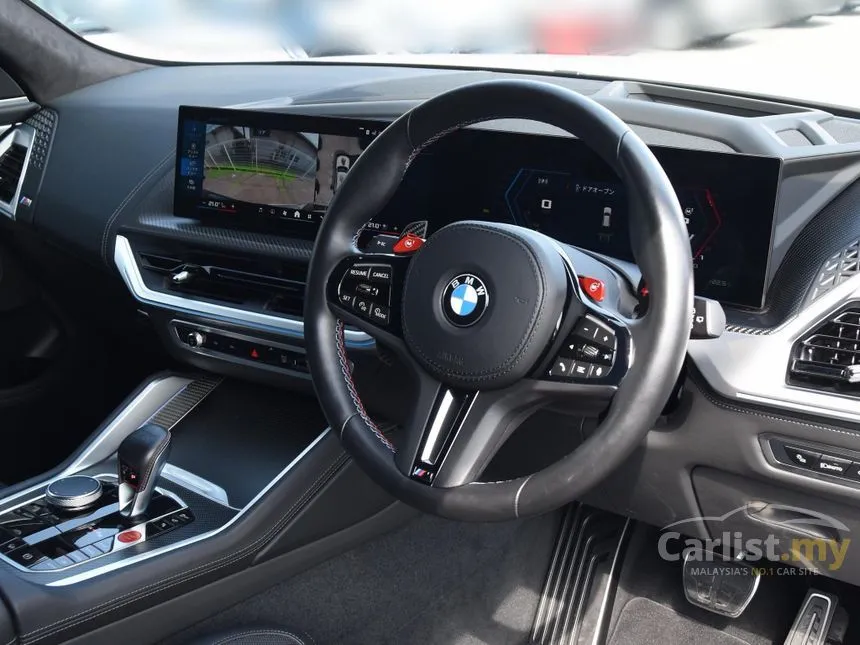 2025 BMW XM Shadowline SUV