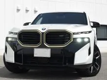 2025 Recon BMW XM 4.4 (INCOMING)