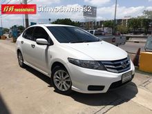 2012 Honda City 1.5 (ปี 08-14) V CNG Sedan AT