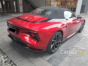2025 MG Cyberster Convertible
