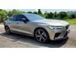 Used 2020 Volvo S60 2.0 Recharge T8 R