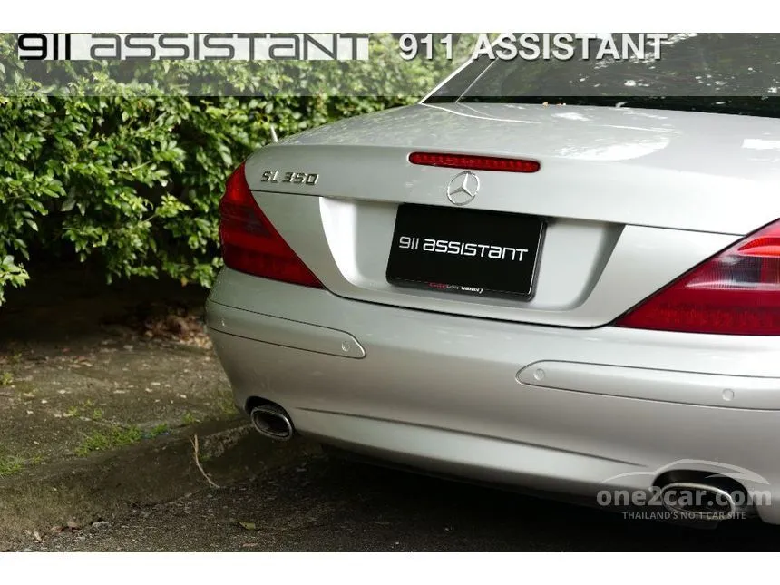 2003 Mercedes-Benz SL350 Convertible