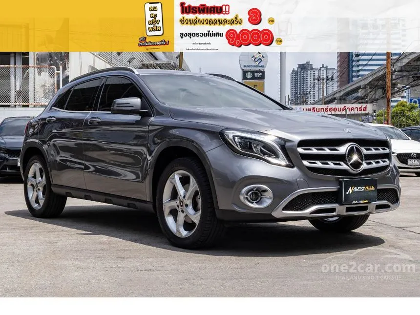 2019 Mercedes-Benz CLA200 Urban Sedan