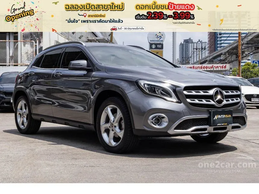 2019 Mercedes-Benz CLA200 Urban Sedan