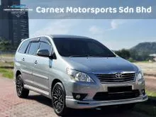 2013 Toyota Innova 2.0 G MPV / FULL SPEC / LCD PLAYER / DASH CAM / REVERSE CAMERA / FABRIC SEAT / 7-8 SEATER / WARRANTY