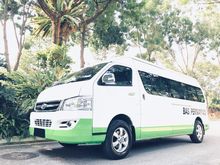 2019 CAM Placer X 3.0 Van Warranty 5 Year or 300,000 Km