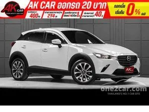 2020 Mazda CX-3 2.0 Comfort SUV