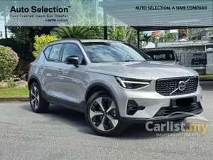 2025 Volvo XC40 2.0 B5 Plus SUV
