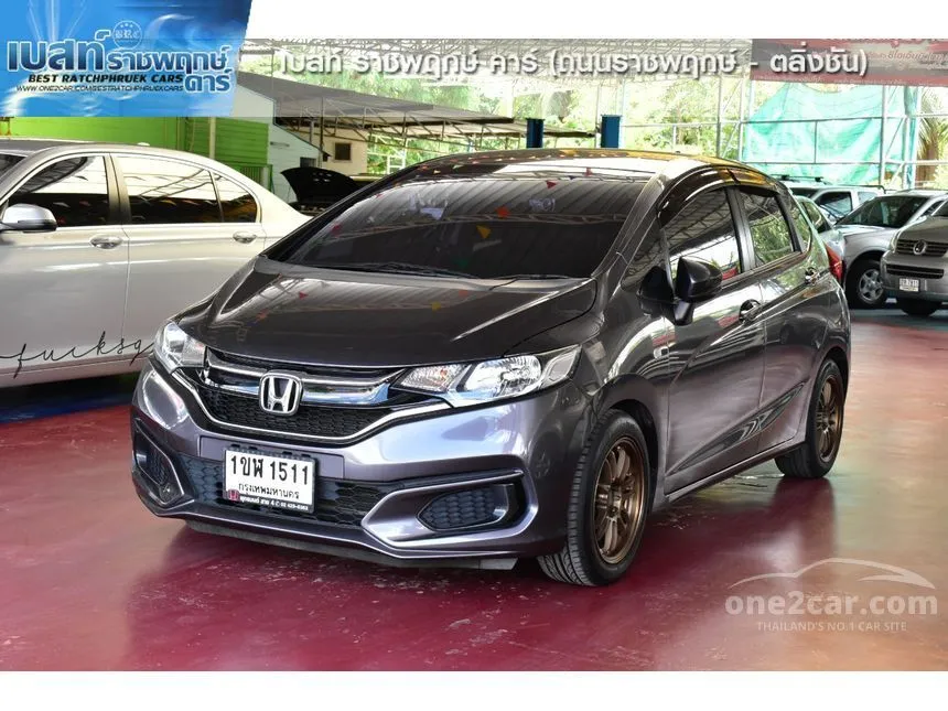 Honda fit shop ev 2021