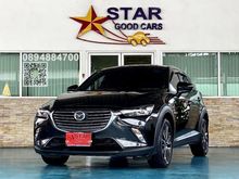 2017 Mazda CX-3 2.0 (ปี 15-19) S SUV