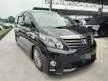 Used 2013 Toyota Alphard 2.4 MPV in TIP TOP CONDITION (FREE WARRANTY)