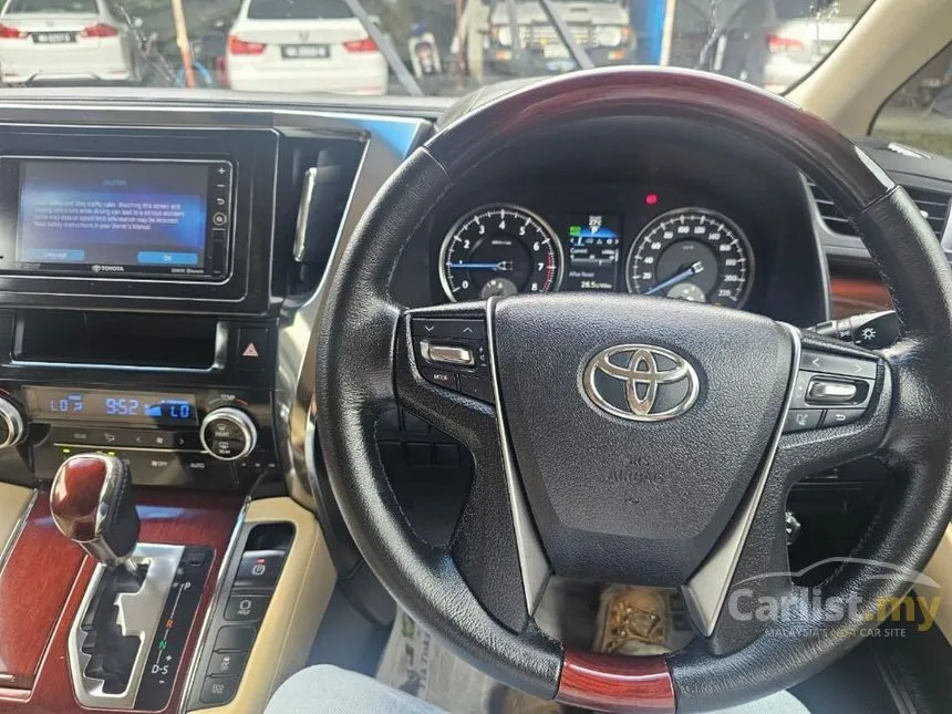 2016 Toyota Alphard Executive Lounge MPV