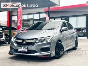 2017 Honda City 1.5 V Sedan
