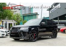 2018 Land Rover Range Rover Sport 5.0L V8 Supercharged SVR (575hp) (680Nm)