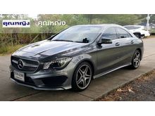 2015 Mercedes-Benz CLA250 AMG 2.0 W117 (ปี 14-18) Dynamic Coupe AT