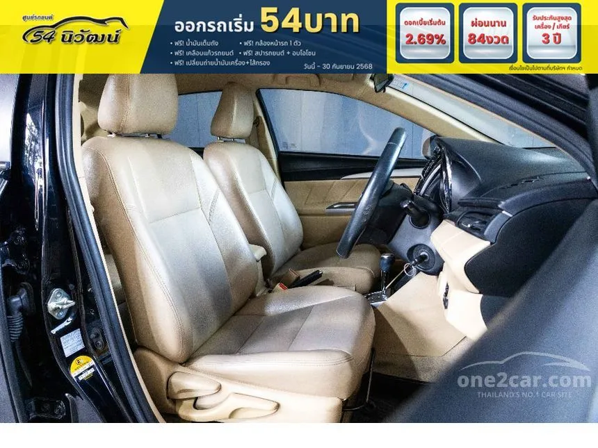 2015 Toyota VIOS G Sedan