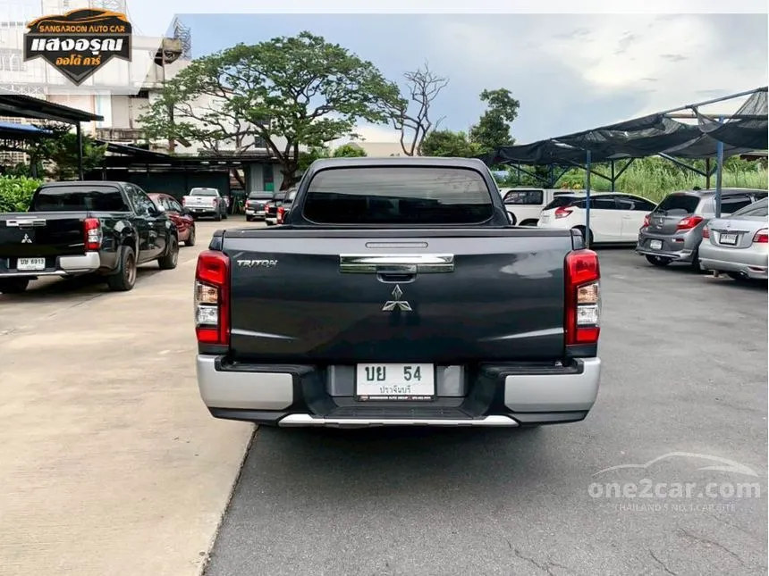 2020 Mitsubishi TRITON GLX Mega Cab Pickup