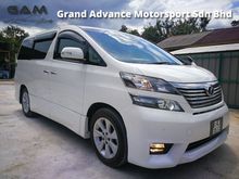 2010 Toyota Vellfire 2.4 Z-G Edition (A) Sun&Moonroof 2 Power Door Power Boot