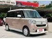 Used 2019/2024 Daihatsu Move Canbus 0.7 G Hatchback 2