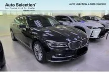 2016 BMW 730Li #NicoleYap #SimeDarby