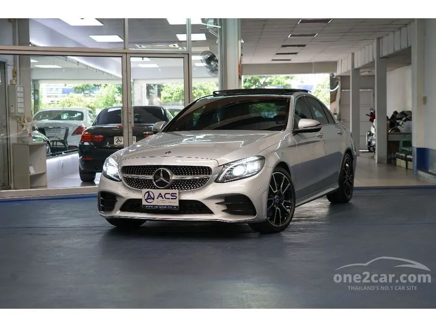 2020 Mercedes-Benz C220 d AMG Dynamic Sedan