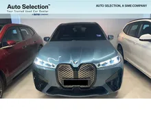 2023 BMW iX xDrive50 Sport SUV - Sime Darby Auto Selection Glenmarie Pre-Owned Used BMWs
