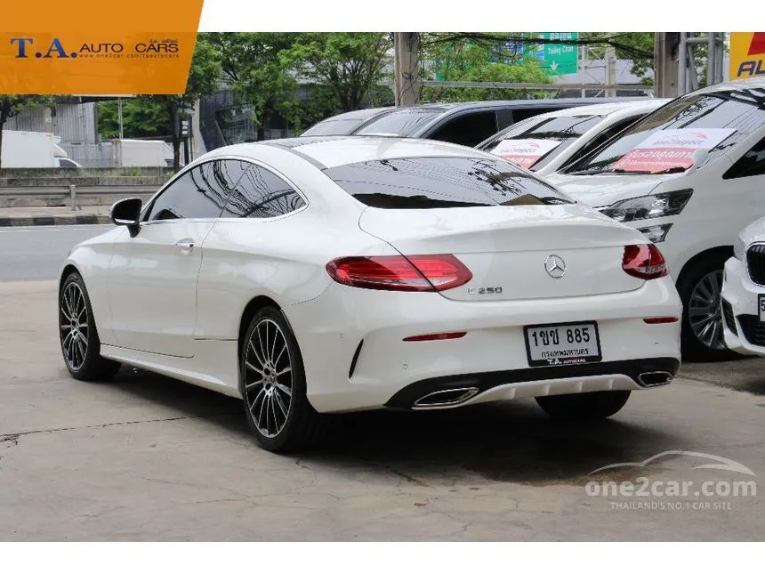 2018 Mercedes-Benz C250 AMG Dynamic Coupe