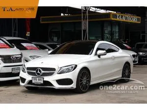 2018 Mercedes-Benz C250 2.0 AMG Dynamic Coupe