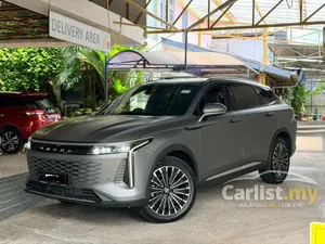 2025 Chery Omoda 9 2.0 SUV