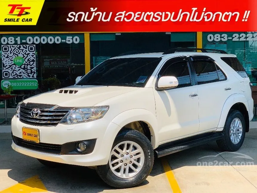 2014 Toyota Fortuner V SUV