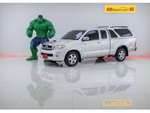 2009 Toyota Hilux Vigo 2.5 SMARTCAB (ปี 08-11) G Pickup MT
