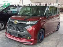 2019 Toyota Tank 1.0 GT MPV**LOWER SPRING**360 CAMERAS**BODYKIT**2 POWER DOOR