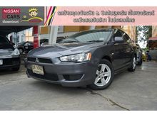 2010 Mitsubishi Lancer EX 1.8 (ปี 09-15) GLX Sedan AT