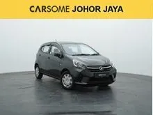 2023 Perodua AXIA 1.0 Hatchback