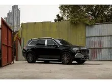 2023 Mercedes-Maybach GLS600 4.0 4MATIC SUV