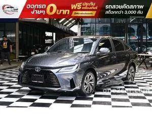 2024 Toyota Yaris Ativ 1.2 Smart Sedan