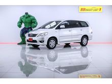 2012 Toyota Innova 2.0 (ปี 11-15) G Wagon AT