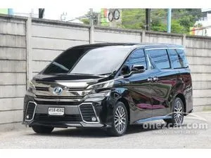 2015 Toyota VELLFIRE 2.5 ZR Hybrid E-Four Van